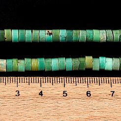 Natural Green Grass Agate Beads Strands&nbsp;G-I225-08-5x1.5