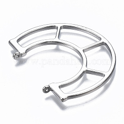 Hollow Alloy Pendant Links&nbsp;TIBE-S314-139P-RS