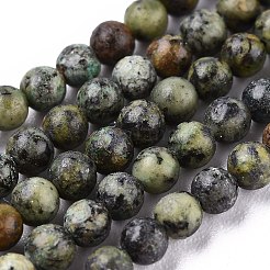 天然アフリカンターコイズ（ジャスパー）ビーズ連売り  ラウンド  3mm  穴：0.5mm  約125個/連&nbsp;X-G-N0188-02-3mm