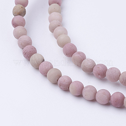 Frosted Natural Rhodonite Round Bead Strands&nbsp;G-G735-09F-4mm