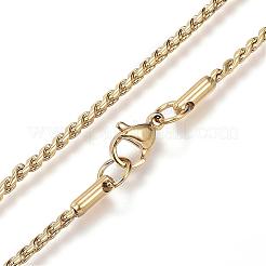304ステンレススチールツイストチェーンネックレス  カニカン付き  ゴールドカラー  19.7インチ（50cm）  2mm&nbsp;NJEW-D285-22G