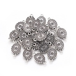Alloy Links connectors&nbsp;PALLOY-A14025-AS-NF