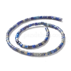 天然石ラピスラズリビーズ連売り  コラム  4.5x4mm  穴：0.6mm  約89個/連  14.84インチ（37.7cm）&nbsp;G-F735-06