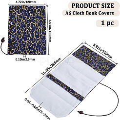 A6 Cloth Book Covers&nbsp;DIY-WH0430-377A