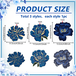 3Pcs 3 Colors Polyester Clothing Patches&nbsp;PATC-PH0001-54