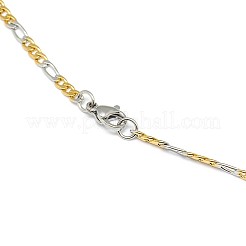 304ステンレススチールフィガロチェーンネックレスの作り方  イオンプレーティング（ip）  ミックスカラー  17.91インチ（45.5cm）  3mm&nbsp;STAS-A028-N022C