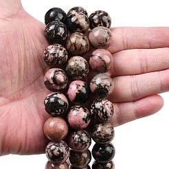 天然石ロードナイトビーズ連売り  ラウンド  16~16.5mm  穴：1.6mm  約24~25個/連  15.35~15.94インチ（39~40.5cm）&nbsp;G-L648-A07-16mm
