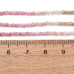 グラデーションカラーの天然マルチカラートルマリンビーズ連売り  ラウンド  ファセットビーズ  2.2mm  穴：0.5mm  約178~185個/連  15.24''（38.7cm）〜15.39''（39.1cm）&nbsp;G-D110-A02-10