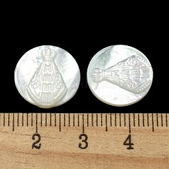 彫刻された天然の白い貝殻のカボション  フラットラウンド  乳白色  15x2~3mm&nbsp;SSHEL-N038-06B-03