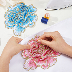 2Pcs 2 Colors Polyester Clothing Patches&nbsp;PATC-FH0001-33