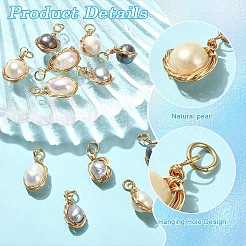 12Pcs 4 Styles Copper Wire Wrapped Natural Cultured Freshwater Pearl Pendants&nbsp;PALLOY-YW00227