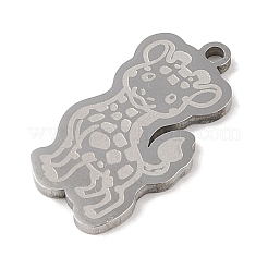 変色しない201ステンレススチールペンダント  キリンチャーム  ステンレス鋼色  24.5x16x1.5mm  穴：1mm&nbsp;STAS-C095-18P