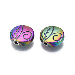 Rack Plating Rainbow Color Alloy Beads&nbsp;PALLOY-S180-361