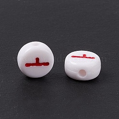 Opaque Acrylic Beads&nbsp;SACR-E008-01A