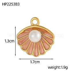 304ステンレススチールエナメルペンダント  貝殻の形のチャーム  模造パールと  イオンプレーティング（ip）  18KGP本金メッキ  ミックスカラー  13x17mm&nbsp;STAS-OY003-29G