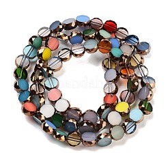 Glass Beads Strands&nbsp;GLAA-H032-04A