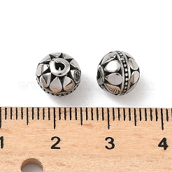 レトロ316サージカルステンレスビーズ  滴る鏡  手動研磨  アンティークシルバー  8mm  穴：1.5~1.8mm&nbsp;STAS-L307-17AS-11