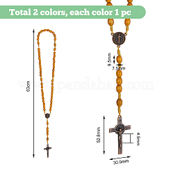 2Pcs 2 Colors Alloy Religion Crucifix Cross Pendant Necklaces Set&nbsp;NJEW-FI0001-38