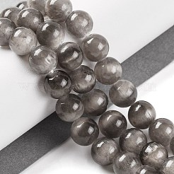 天然セレナイトビーズ連売り  染め  ラウンド  ミックスカラー  8mm  穴：1.2mm  約48個/連  15.35インチ（39cm）&nbsp;G-C142-01B