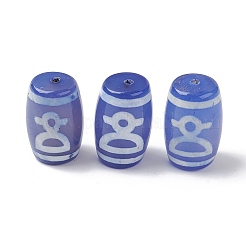 Tibetan Style dZi Beads&nbsp;G-C102-05D