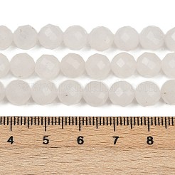 天然石ホワイトジェイドビーズ連売り  ラウンド  多面カット  7.5~8mm  穴：0.9mm  約53個/連  15.35''（39センチメートル）&nbsp;G-RM2025-B34-8mm