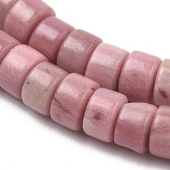 天然石ロードナイトビーズ連売り  フラットラウンド/ディスク  3.8~4.5x2~4.5mm  穴：0.7~1mm  約146~154個/連  14.76~15.43インチ（37.5~39.2cm）&nbsp;G-F631-A26