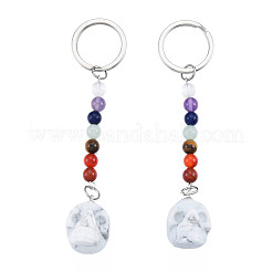Natural Howlite Skull Pendant Keychain&nbsp;G-N341-01B