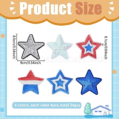 24Pcs 6 Styles Polyester Sparkle Sequin Clothing Patches&nbsp;PATC-WR0001-19