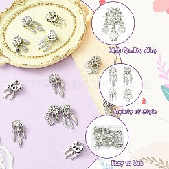 12個 4スタイル 合金ヨーロピアンビーズ  大穴ビーズ  プラチナ  混合図形  20~25.5x10~11x7~7.5mm  3個/スタイル&nbsp;FIND-CJ0005-01