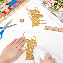 2Pcs Polyester Clothing Patches&nbsp;PATC-GF0001-85B