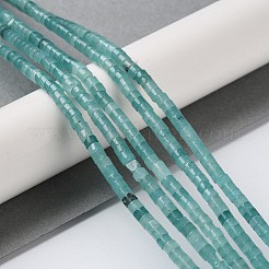 Natural White Jade Beads Strands&nbsp;G-Q008-A01-01C