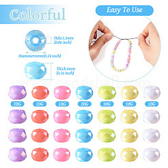 70G 7 Colors AB Color Opaque Resin Beads&nbsp;RESI-TA0002-88