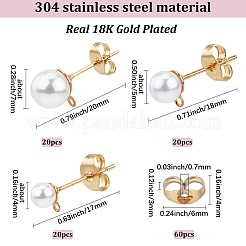 304ステンレススチールスタッドピアス金具  樹脂製の模造真珠とフリクションイヤリングナット付き  ゴールドカラー  17~20mm  3スタイル  20個/スタイル  60pc&nbsp;EJEW-SP0001-17M