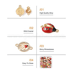 26Pcs 13 Styles Alloy Enamel Connector Charms&nbsp;ENAM-PJ0001-09