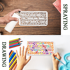 16Pcs 16 Styles PET Hollow Out Drawing Painting Stencils&nbsp;DIY-WH0669-038