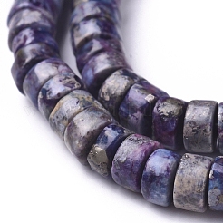 Natural African Pyrite Beads Strands&nbsp;G-D0006-E01-B-03
