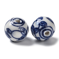Handmade Porcelain Beads&nbsp;PORC-Z001-10