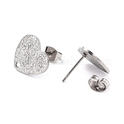 変色しない304ステンレススチールスタッドピアス金具  耳ナッツ  テクスチャードハート  ステンレス鋼色  12x13mm  穴：1.5mm  ピン：0.7mm&nbsp;STAS-I183-02B-P