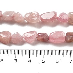 天然マダガスカル ローズクォーツビーズ連売り  ナゲット  8~15x5.5~12x4.5~10.5mm  穴：1~1.2mm  約40~42個/連  15.94''~16.34''（40.5~41.5センチメートル）&nbsp;G-C179-F01-01