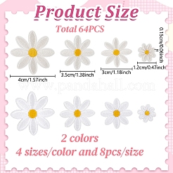 16セット2色のポリエステル製衣類パッチ  花  コットンで  ミックスカラー  12~40x11.5~40x1.5mm  4個/セット  8セット/カラー&nbsp;PATC-WR0001-30