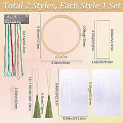 DIY ブックマーク 刺繍キット  生地を含む  刺繍糸と針  プラスチック刺繍フープ  ミックスカラー  スレッド：1.2mm  7bundles&nbsp;DIY-SC0029-44A
