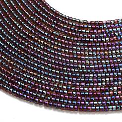 Electroplate Glass Beads Strands&nbsp;GL-CBAA615-01H