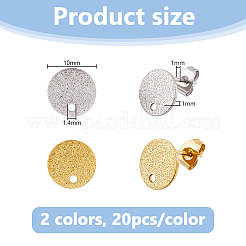40pcs 2 Colors 304 Stainless Steel Stud Earring Findings&nbsp;STAS-DC0017-01