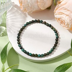 4.5mm 天然アフリカン ターコイズ (ジャスパー) ラウンド ビーズ ストレッチ ブレスレット  内径：2-1/8インチ（5.5cm）  ビーズ：4.5mm&nbsp;BJEW-JB10855-01