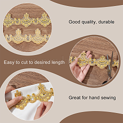 7.8ヤードのポリエステル刺繍フラワーレーストリム  服装アクセサリー  ゴールド  3~6.5x0.15cm&nbsp;DIY-FG0004-91