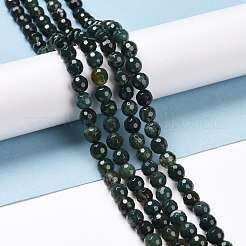 天然石モスアゲートビーズ連売り  ファセット（128ファセット）  ラウンド  6mm  穴：1mm  約64個/連  14.96''（38センチメートル）&nbsp;G-E571-21A