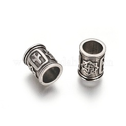 Brass Beads&nbsp;KK-K238-34