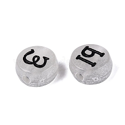 Luminous Transparent Acrylic Beads&nbsp;TACR-Q013-07A