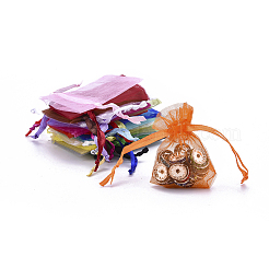 Organza Gift Bags with Drawstring&nbsp;OP-R016-7x9cm-M