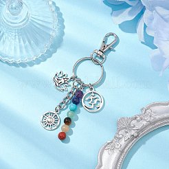 ラピスラズリ、グリーンアベンチュリン、合成ターコイズ、レッドジャスパー、タイガーアイ、アメジスト、レッドアベンチュリン合金ペンダント装飾  フラットラウンド  10x2.5cm  ペンダント：18~50x6~18mm&nbsp;KEYC-JKC00834-01
